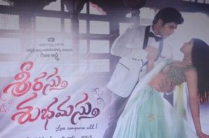 Srirastu Subhamastu Movie 1st Song Launch